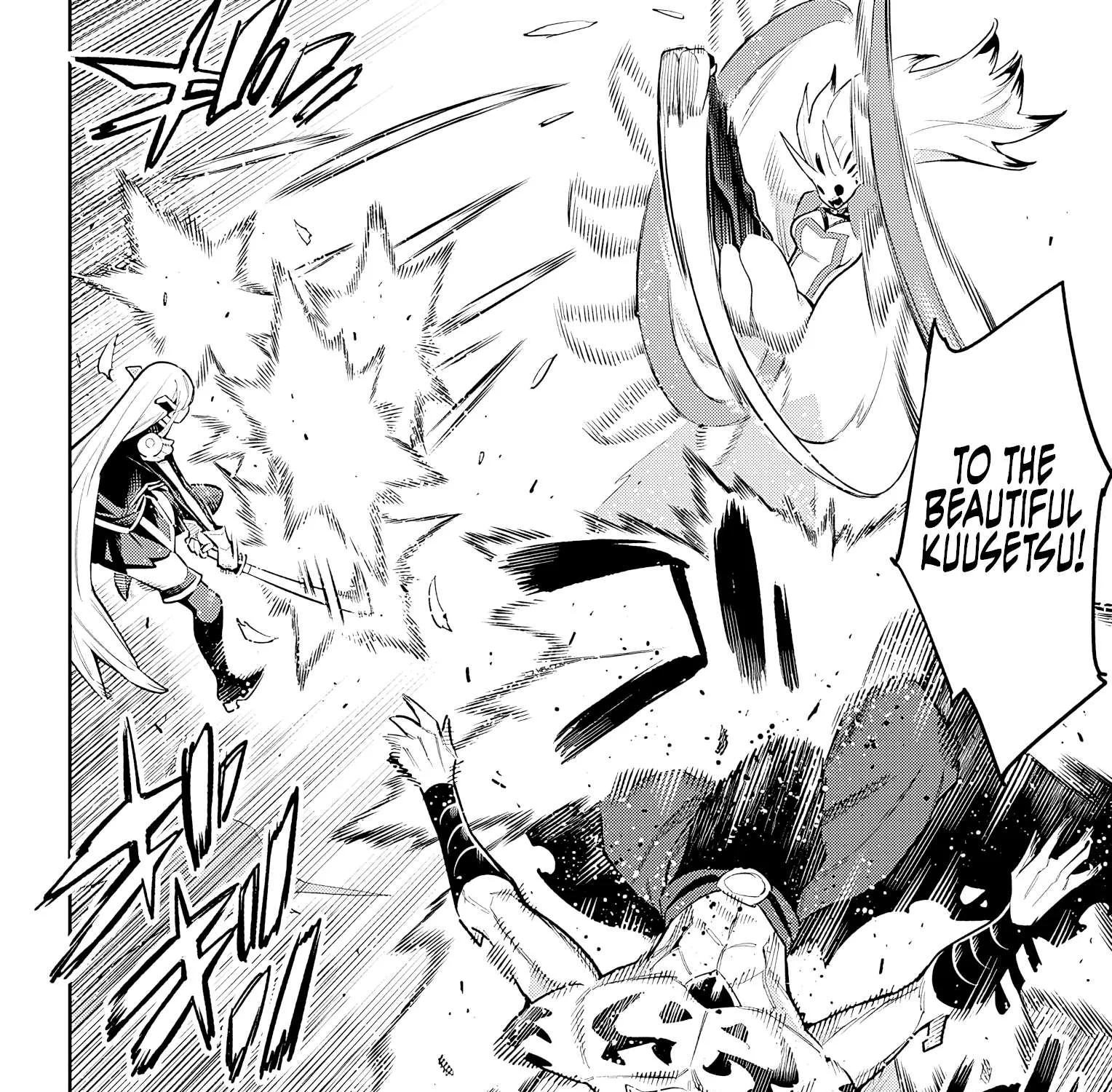 Read Mato Seihei No Slave chapter 77 image 6 on Lezhin
