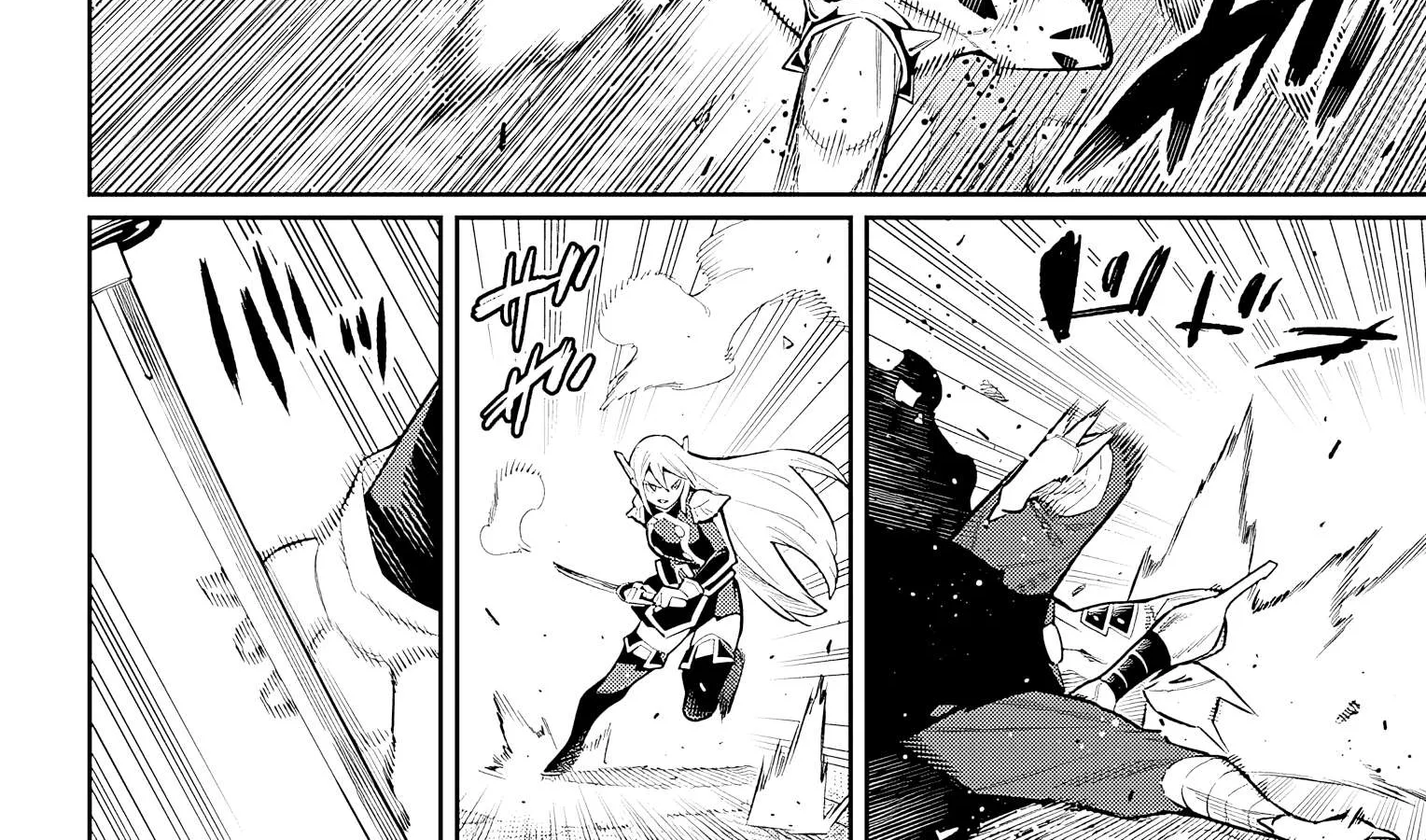 Read Mato Seihei No Slave chapter 77 image 7 on Lezhin