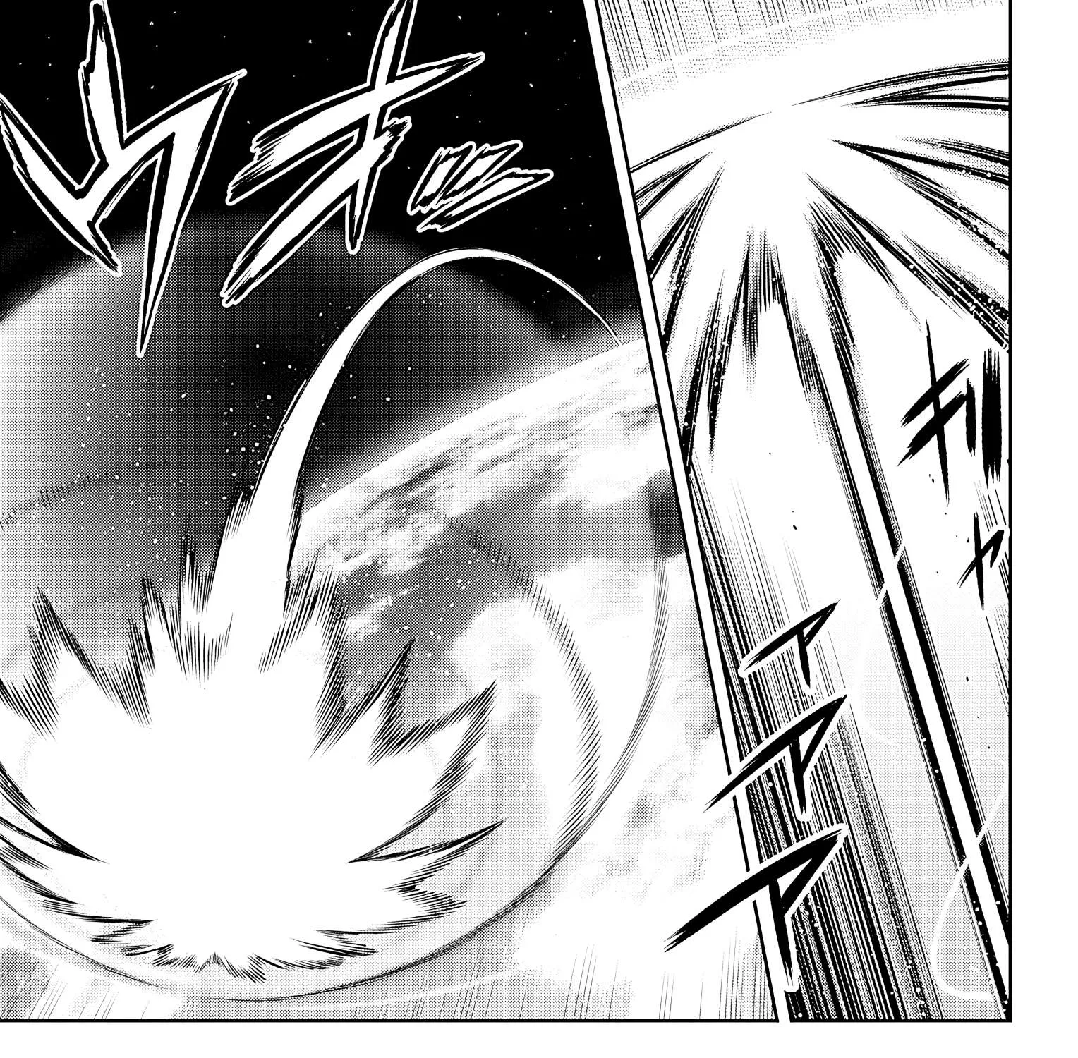 Read Mato Seihei No Slave chapter 78 image 12 on Lezhin