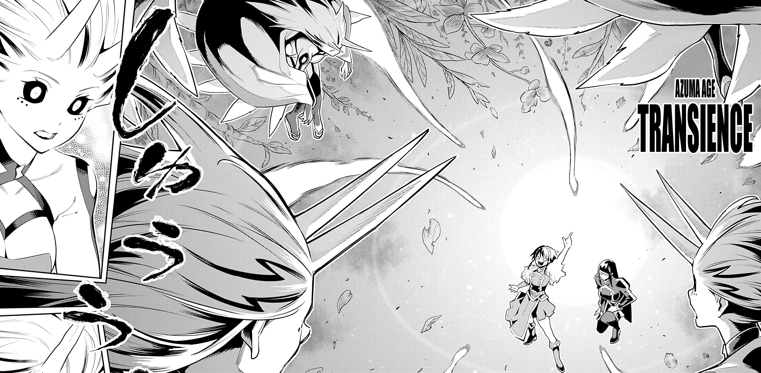 Read Mato Seihei No Slave chapter 78 image 30 on Lezhin
