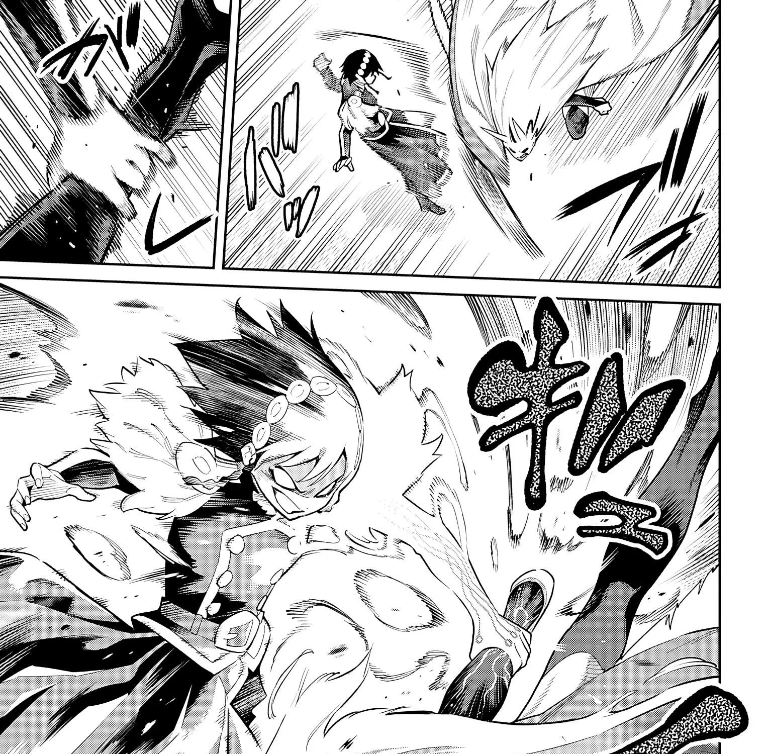 Read Mato Seihei No Slave chapter 78 image 34 on Lezhin