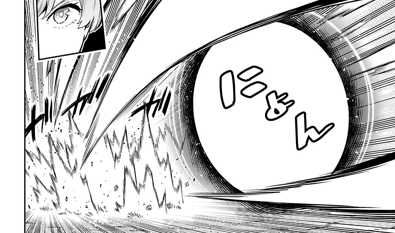 Read Mato Seihei No Slave chapter 79 image 23 on Lezhin
