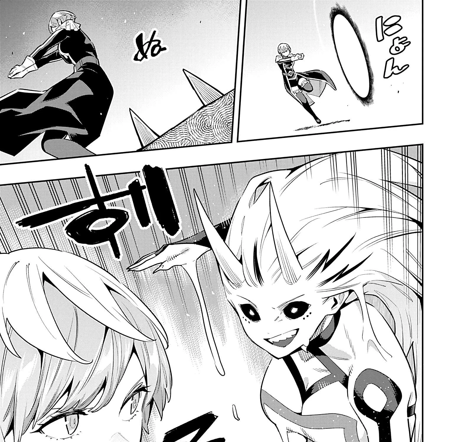 Read Mato Seihei No Slave chapter 79 image 24 on Lezhin