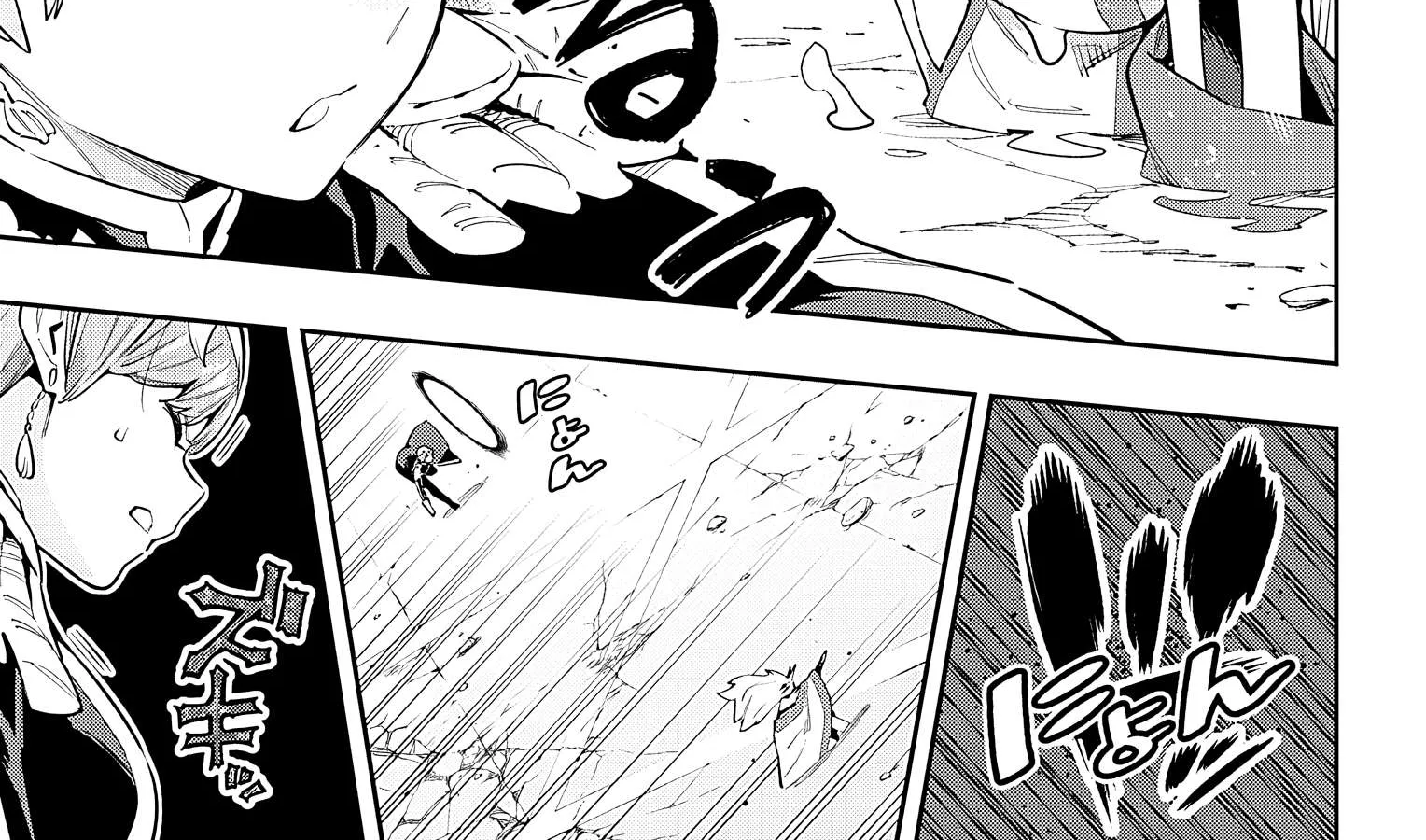 Read Mato Seihei No Slave chapter 79 image 25 on Lezhin