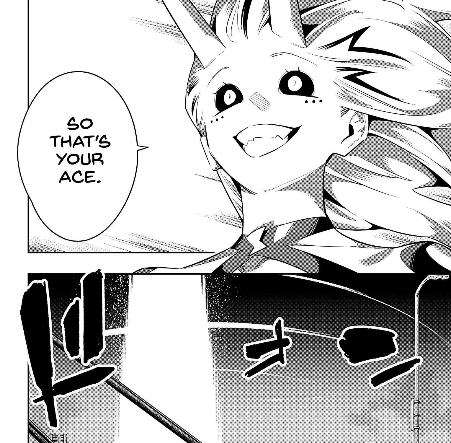 Read Mato Seihei No Slave chapter 79 image 30 on Lezhin