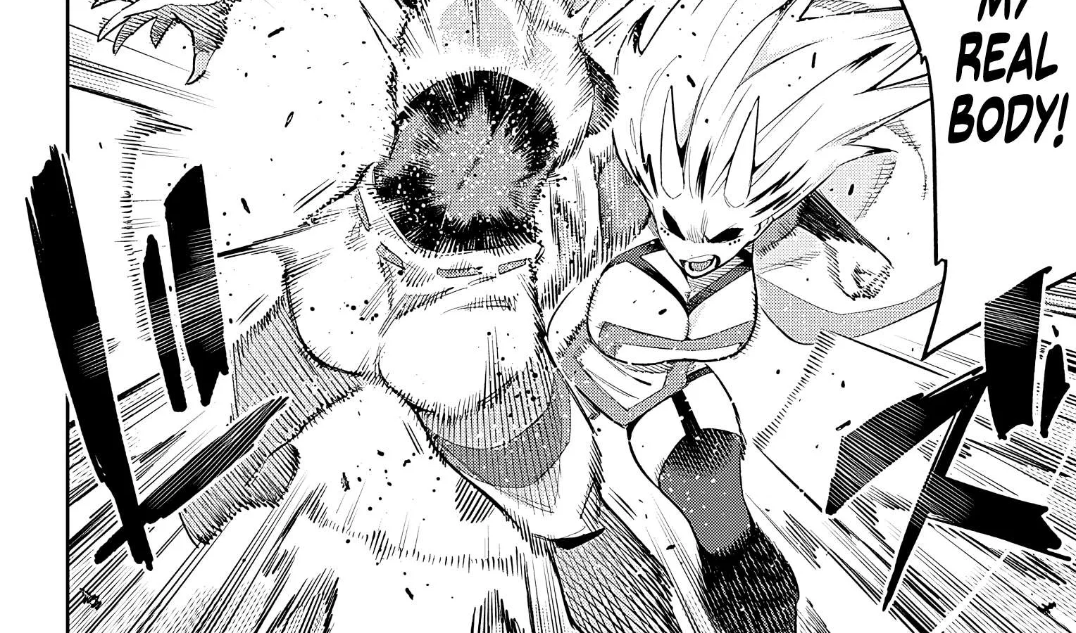 Read Mato Seihei No Slave chapter 79 image 7 on Lezhin