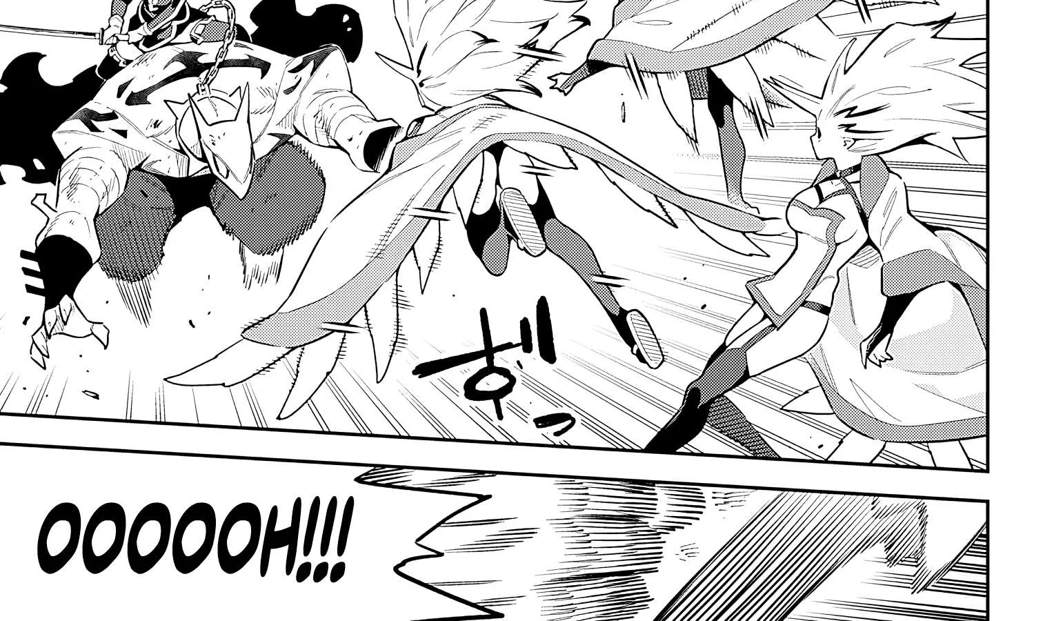 Read Mato Seihei No Slave chapter 79 image 9 on Lezhin