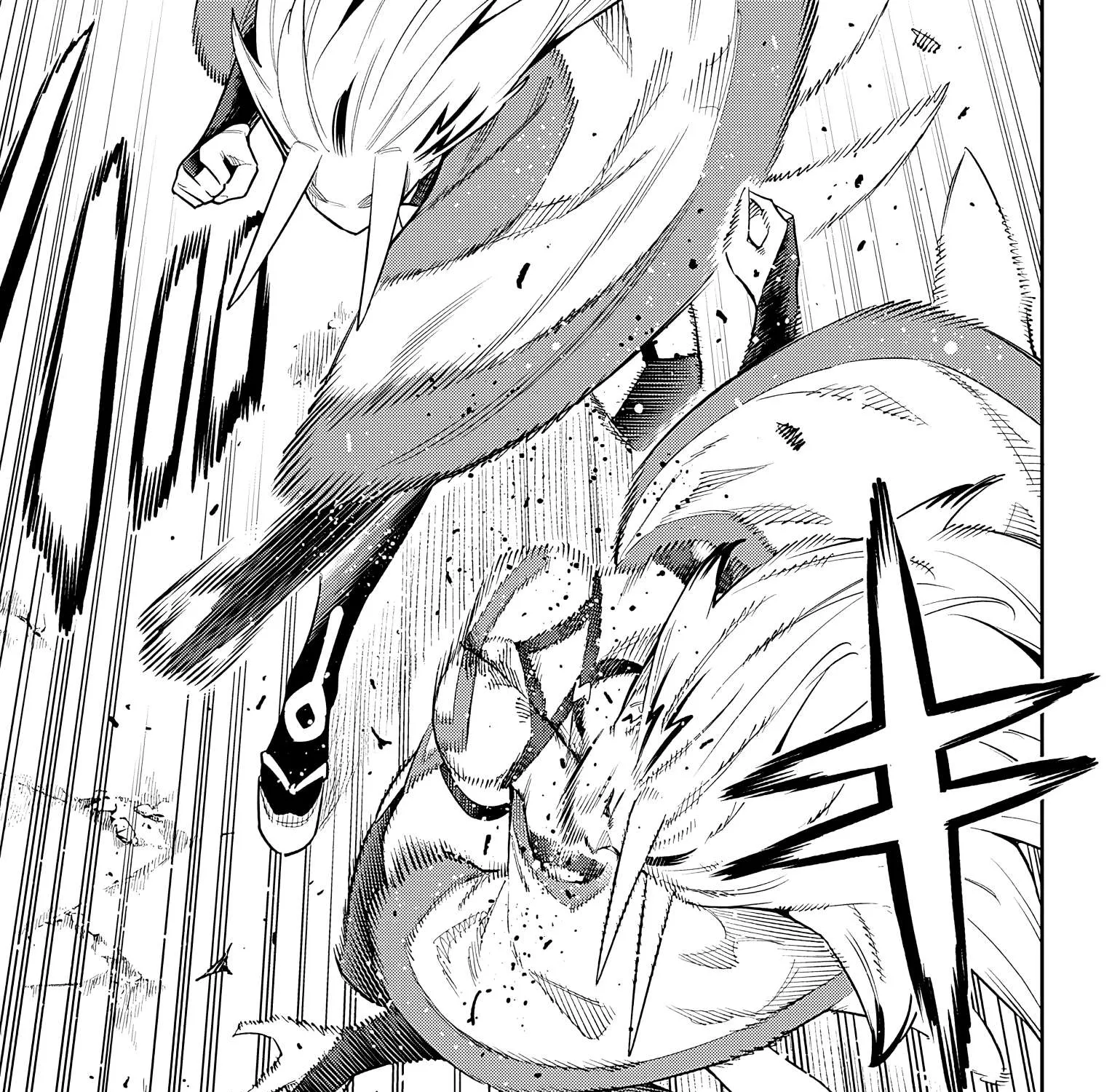 Read Mato Seihei No Slave chapter 80 image 16 on Lezhin