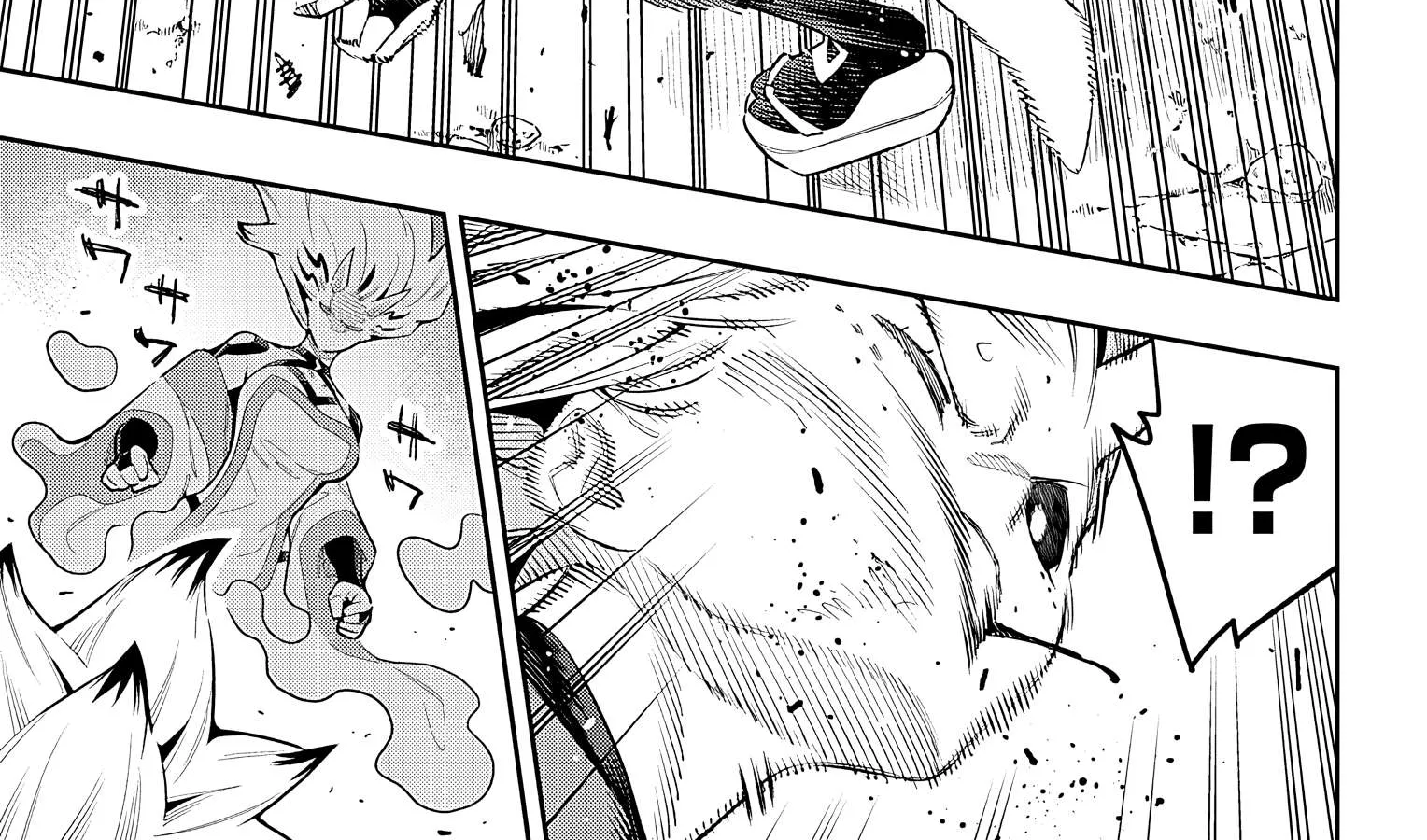 Read Mato Seihei No Slave chapter 80 image 17 on Lezhin