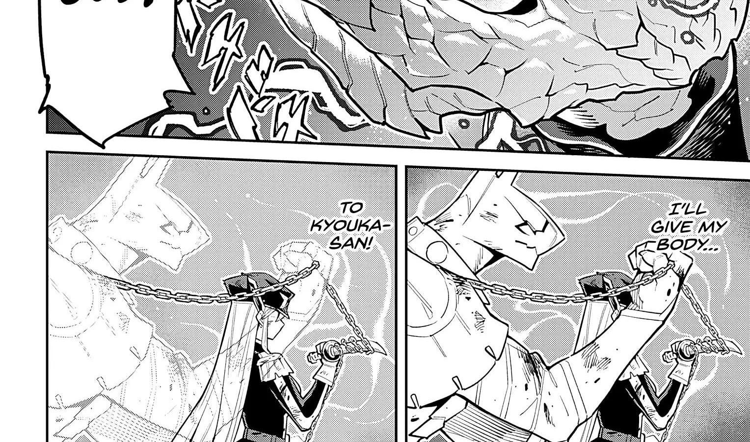 Read Mato Seihei No Slave chapter 80 image 23 on Lezhin