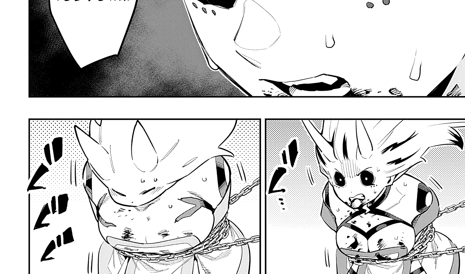 Read Mato Seihei No Slave chapter 81 image 3 on Lezhin