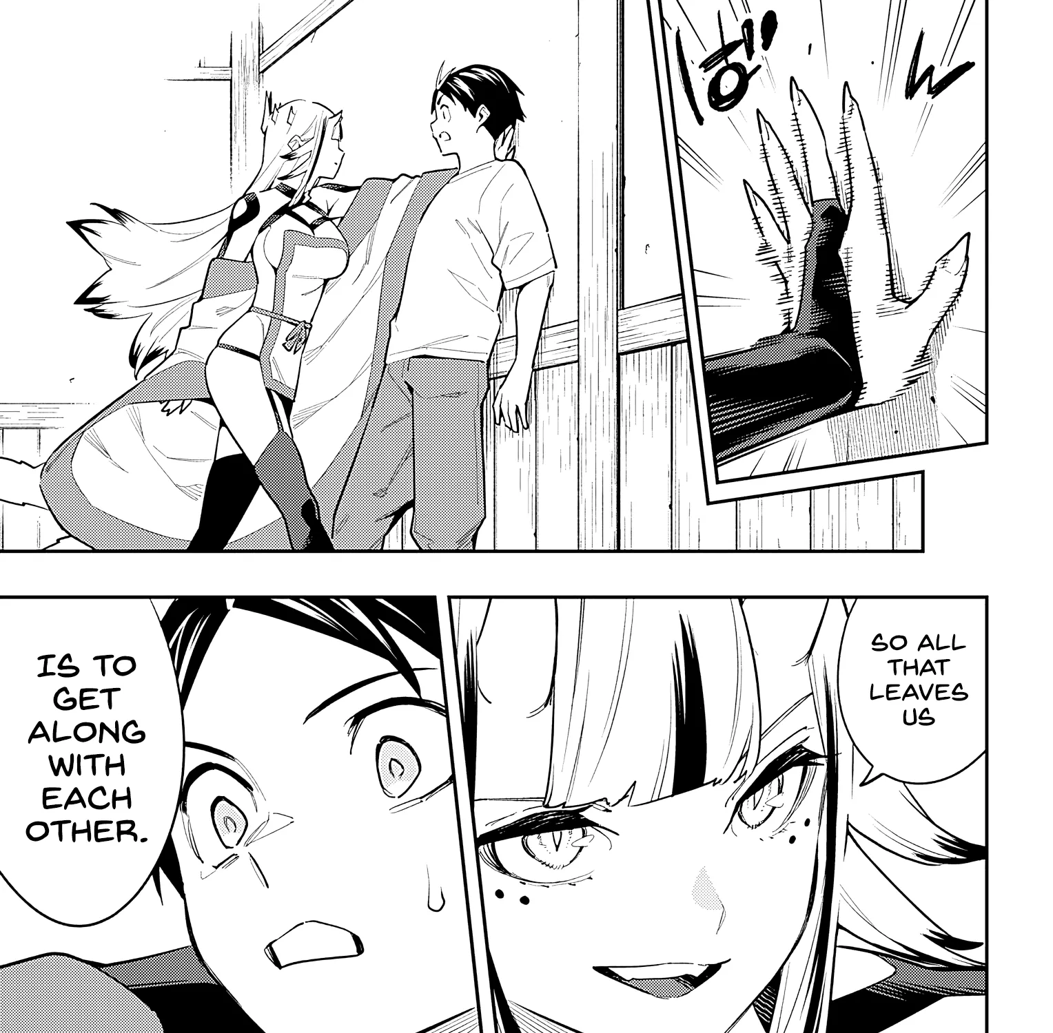 Read Mato Seihei No Slave chapter 81 image 32 on Lezhin