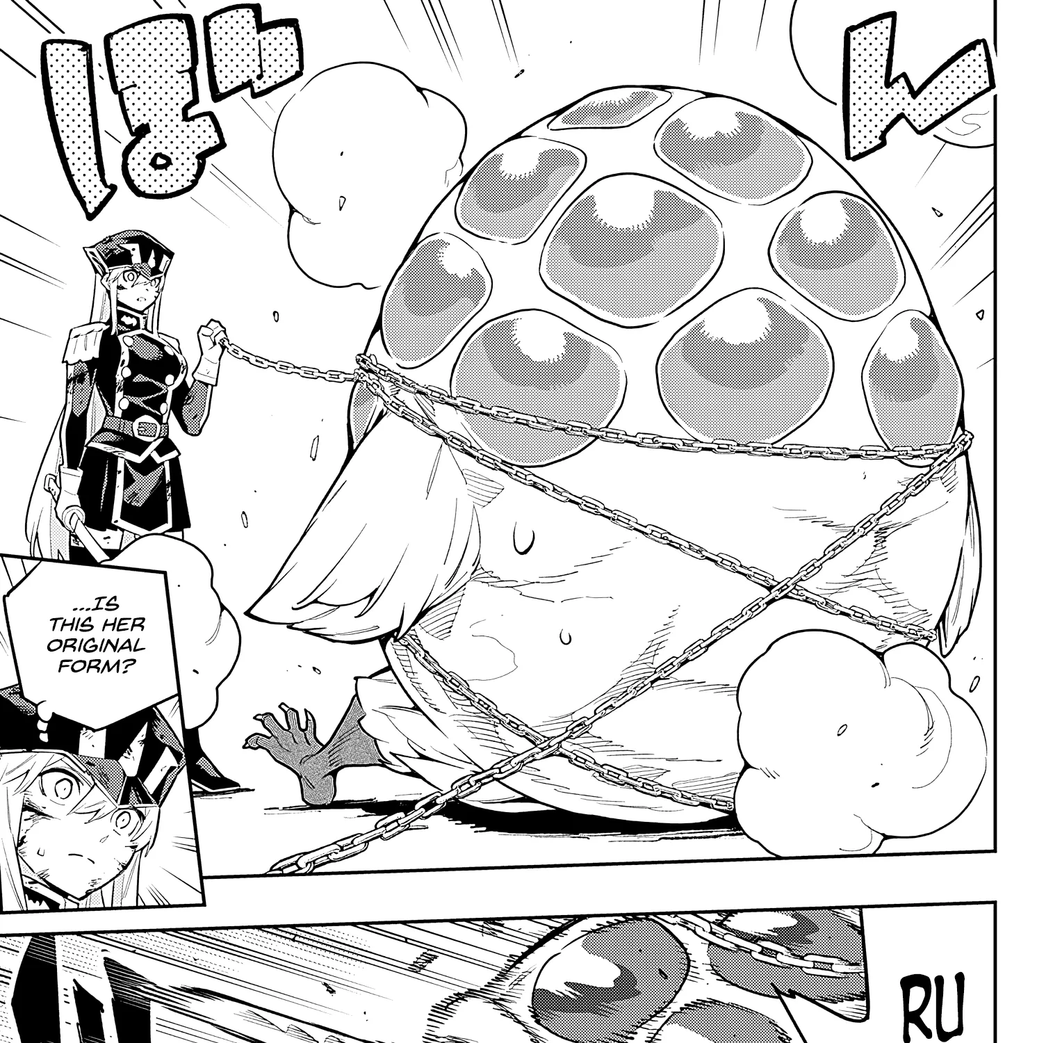 Read Mato Seihei No Slave chapter 81 image 4 on Lezhin