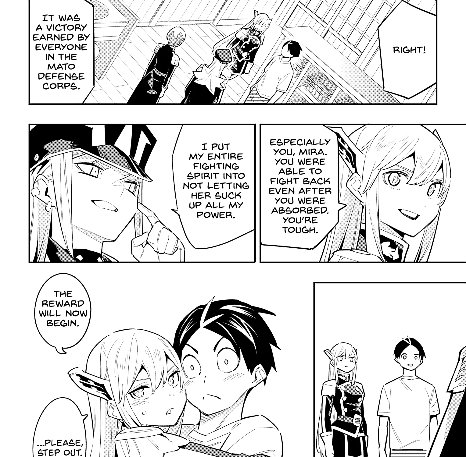Read Mato Seihei No Slave chapter 82 image 10 on Lezhin