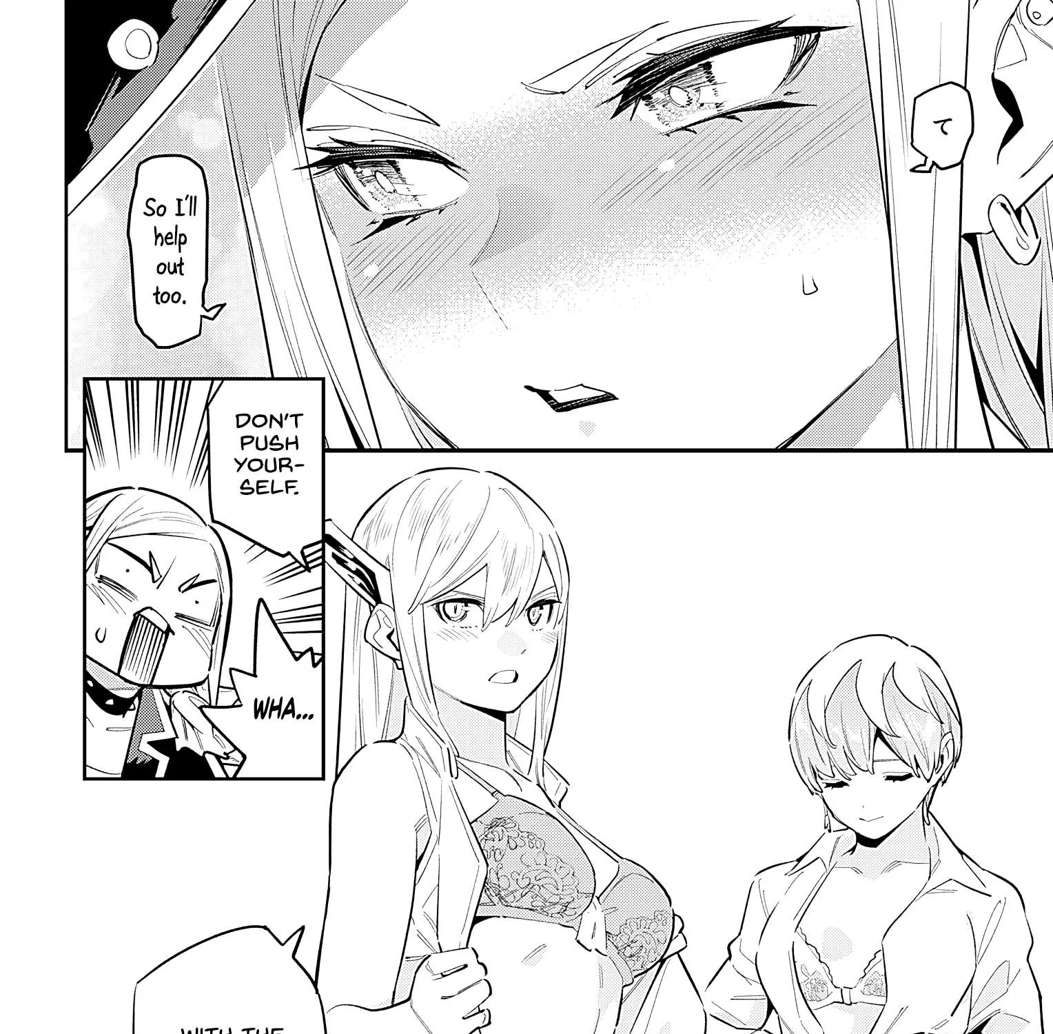 Read Mato Seihei No Slave chapter 82 image 14 on Lezhin