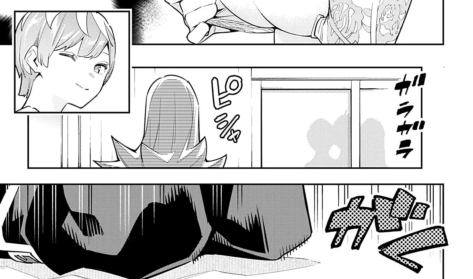 Read Mato Seihei No Slave chapter 82 image 17 on Lezhin