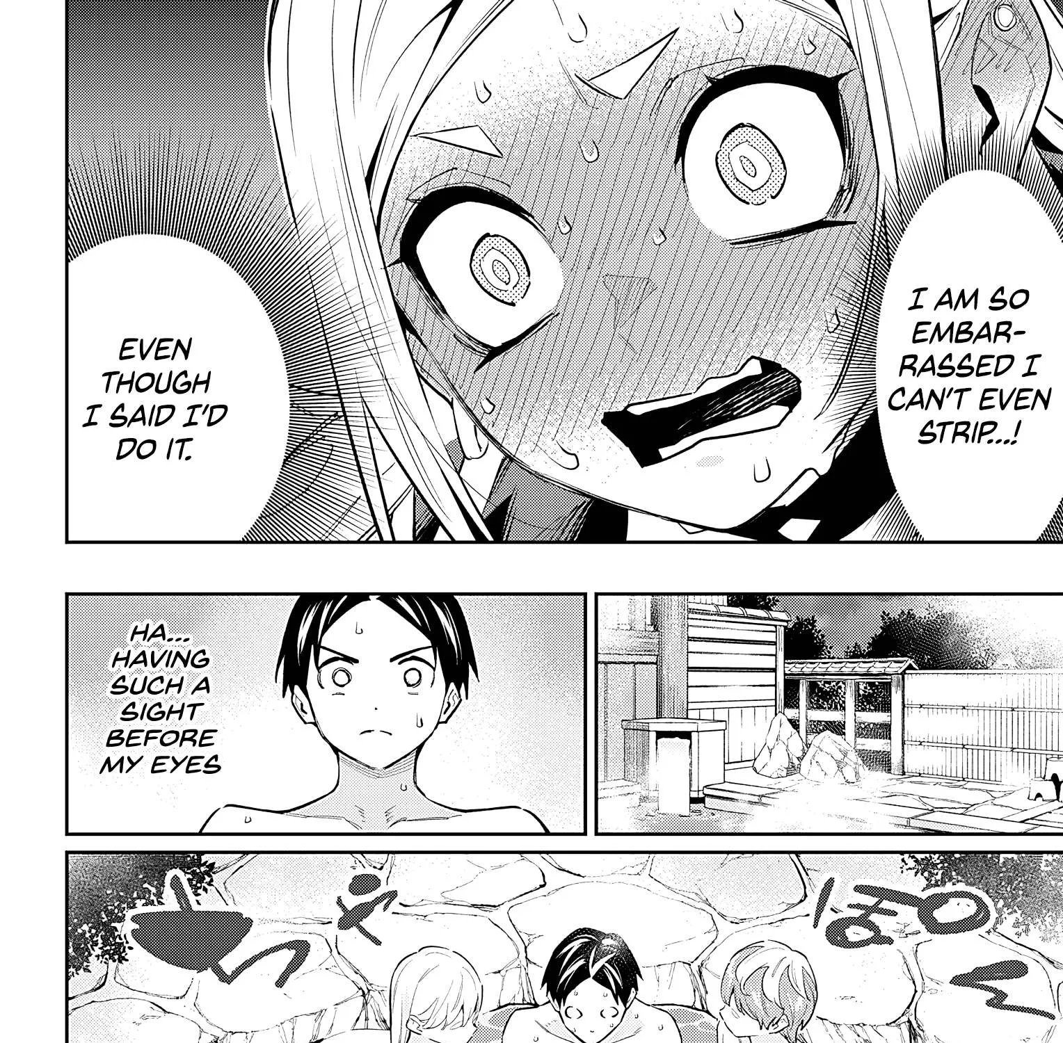 Read Mato Seihei No Slave chapter 82 image 18 on Lezhin