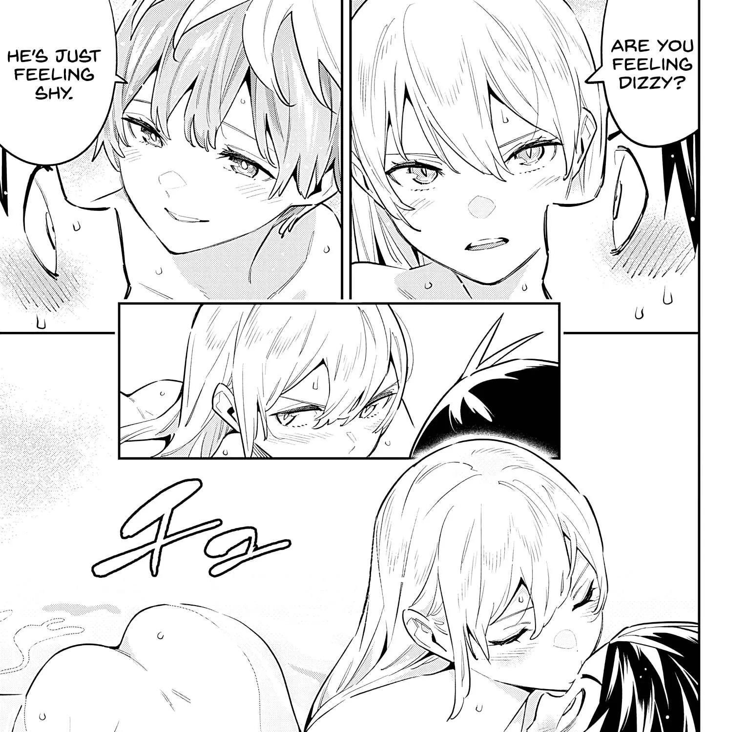 Read Mato Seihei No Slave chapter 82 image 20 on Lezhin