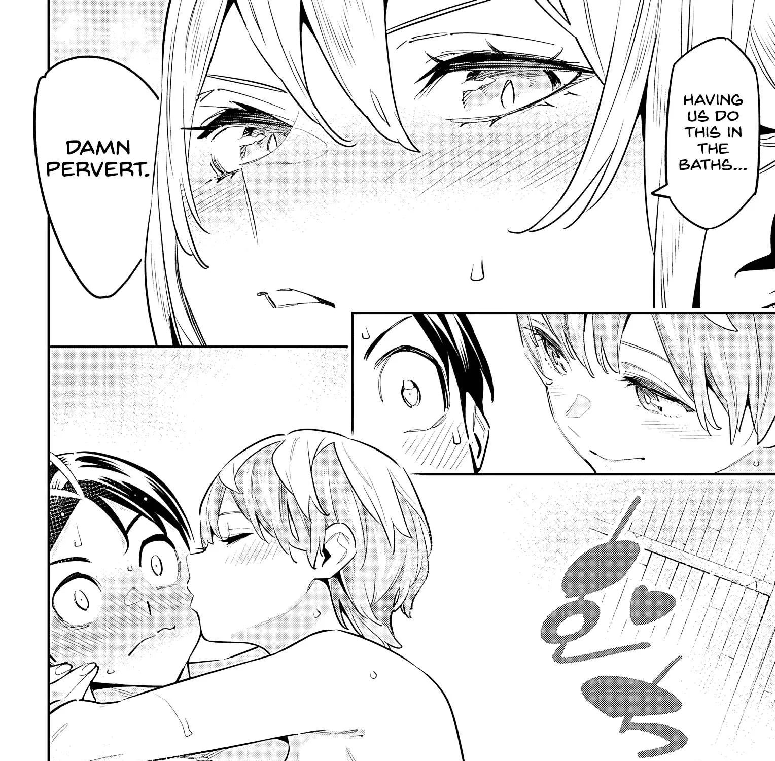 Read Mato Seihei No Slave chapter 82 image 22 on Lezhin