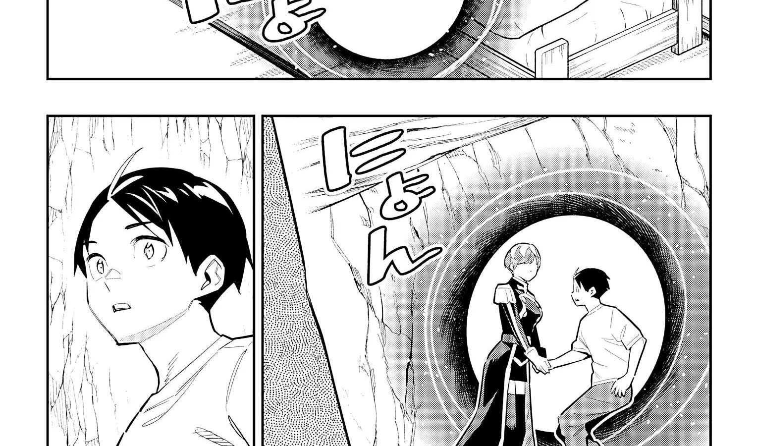 Read Mato Seihei No Slave chapter 82 image 31 on Lezhin