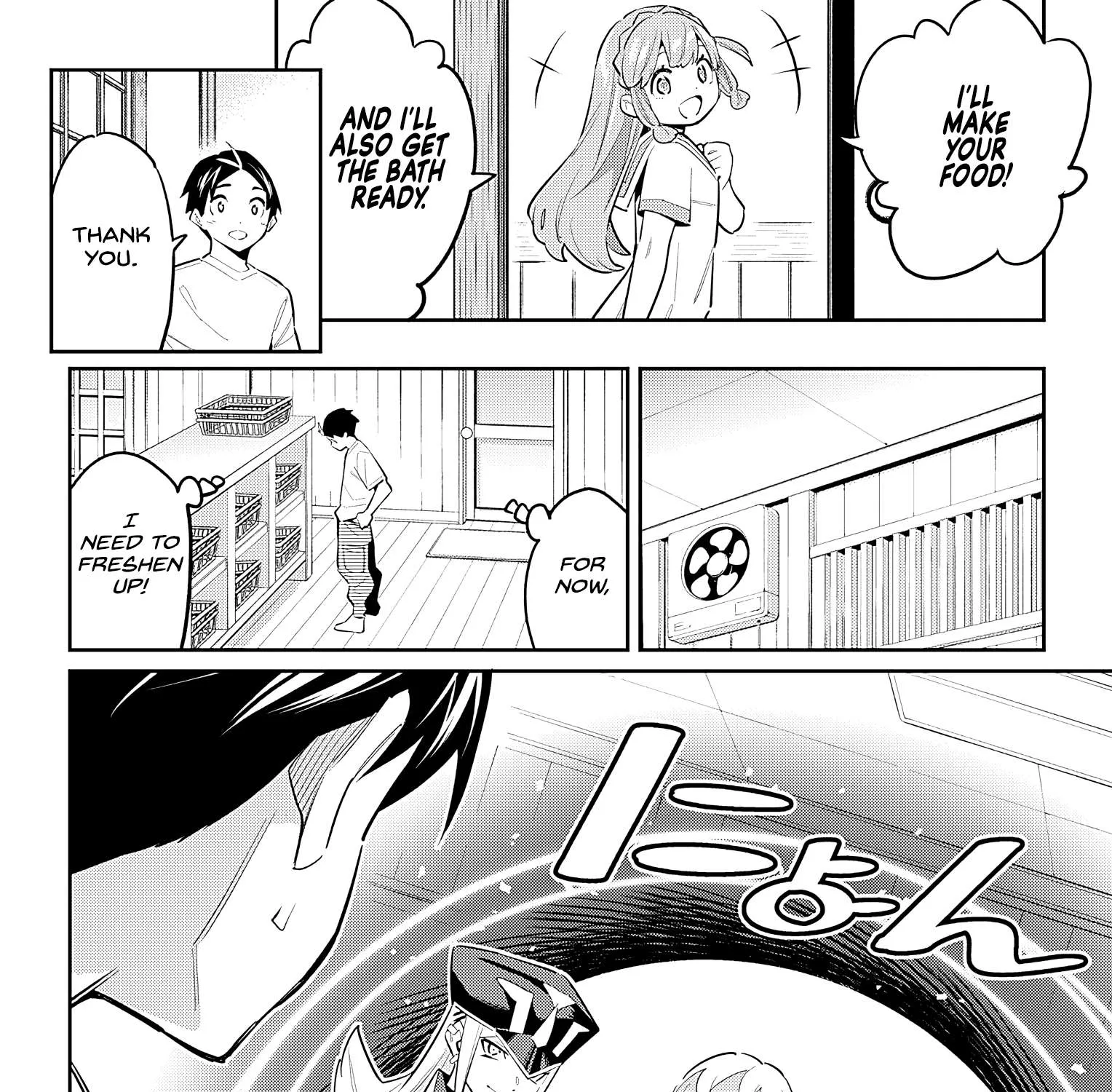 Read Mato Seihei No Slave chapter 82 image 6 on Lezhin