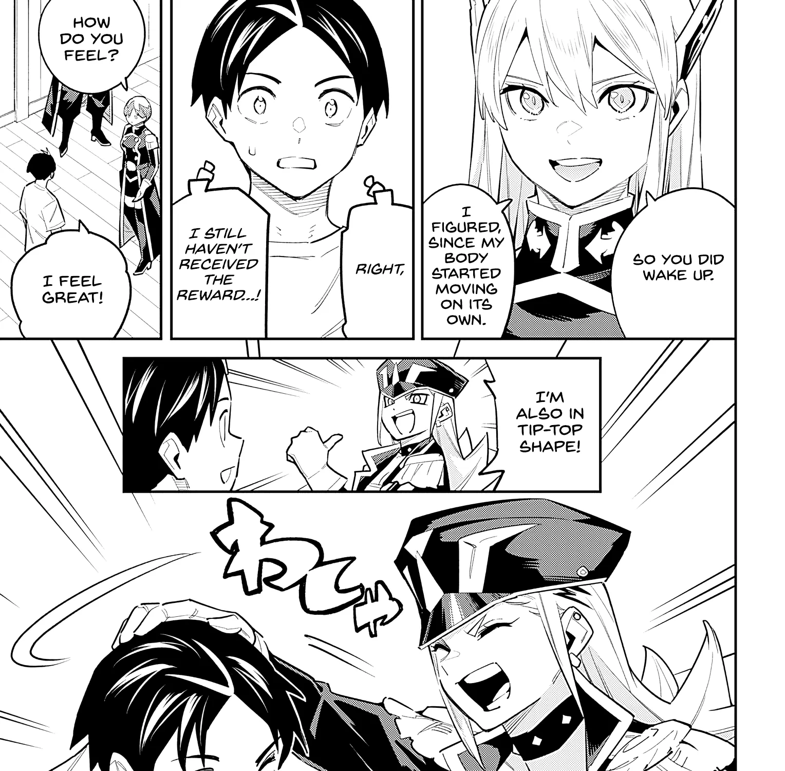 Read Mato Seihei No Slave chapter 82 image 8 on Lezhin