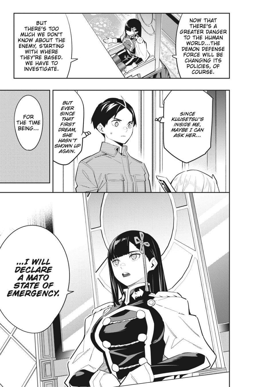 Read Mato Seihei No Slave chapter 83.1 image 10 on Lezhin