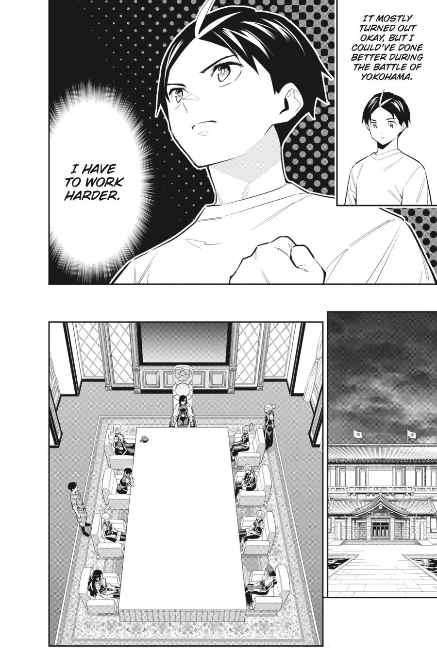 Read Mato Seihei No Slave chapter 83.1 image 7 on Lezhin