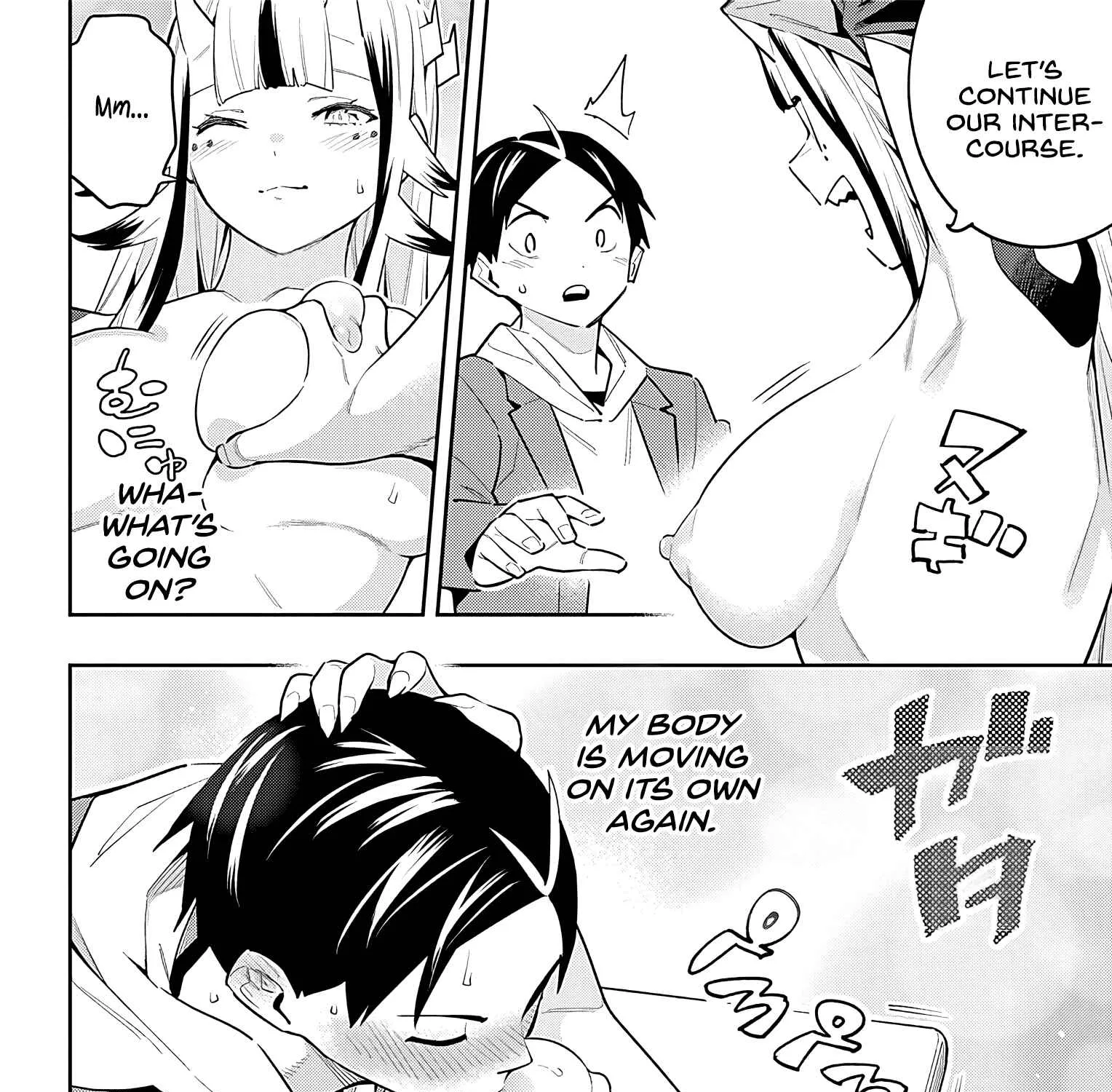 Read Mato Seihei No Slave chapter 83.5 image 6 on Lezhin