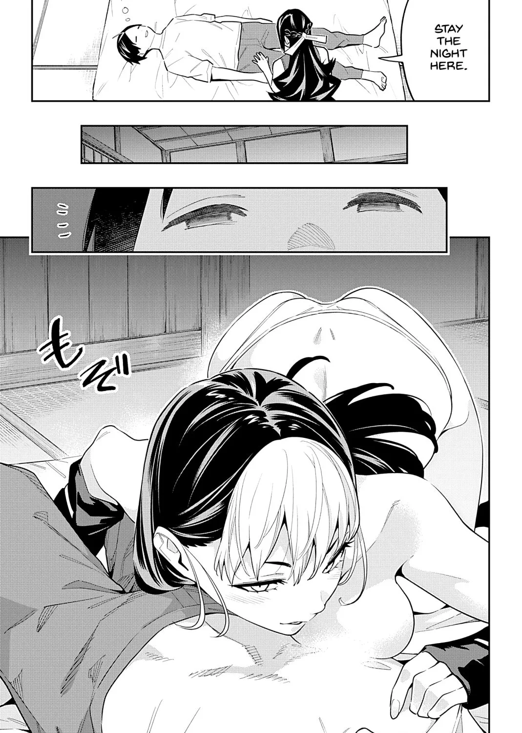 Read Mato Seihei No Slave chapter 83.6 image 4 on Lezhin