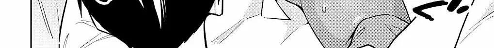 Read Mato Seihei No Slave chapter 83 image 11 on Lezhin