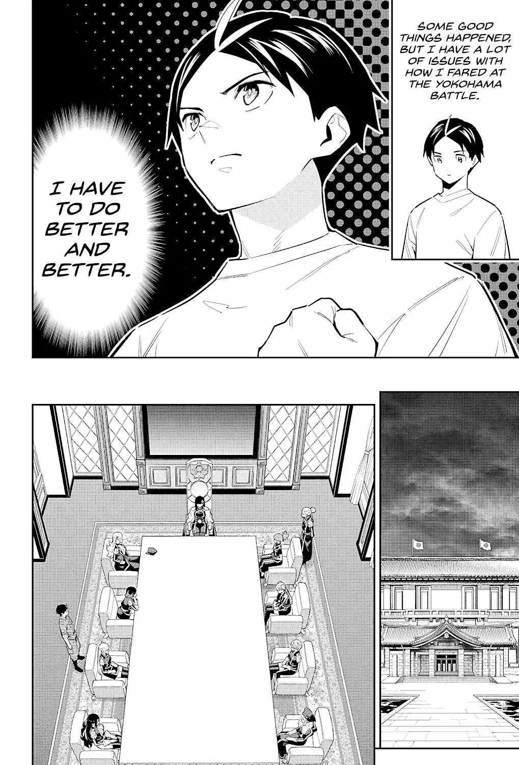 Read Mato Seihei No Slave chapter 83 image 14 on Lezhin