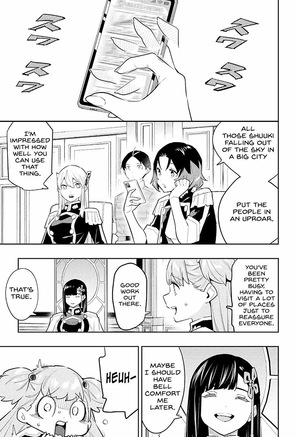 Read Mato Seihei No Slave chapter 83 image 16 on Lezhin