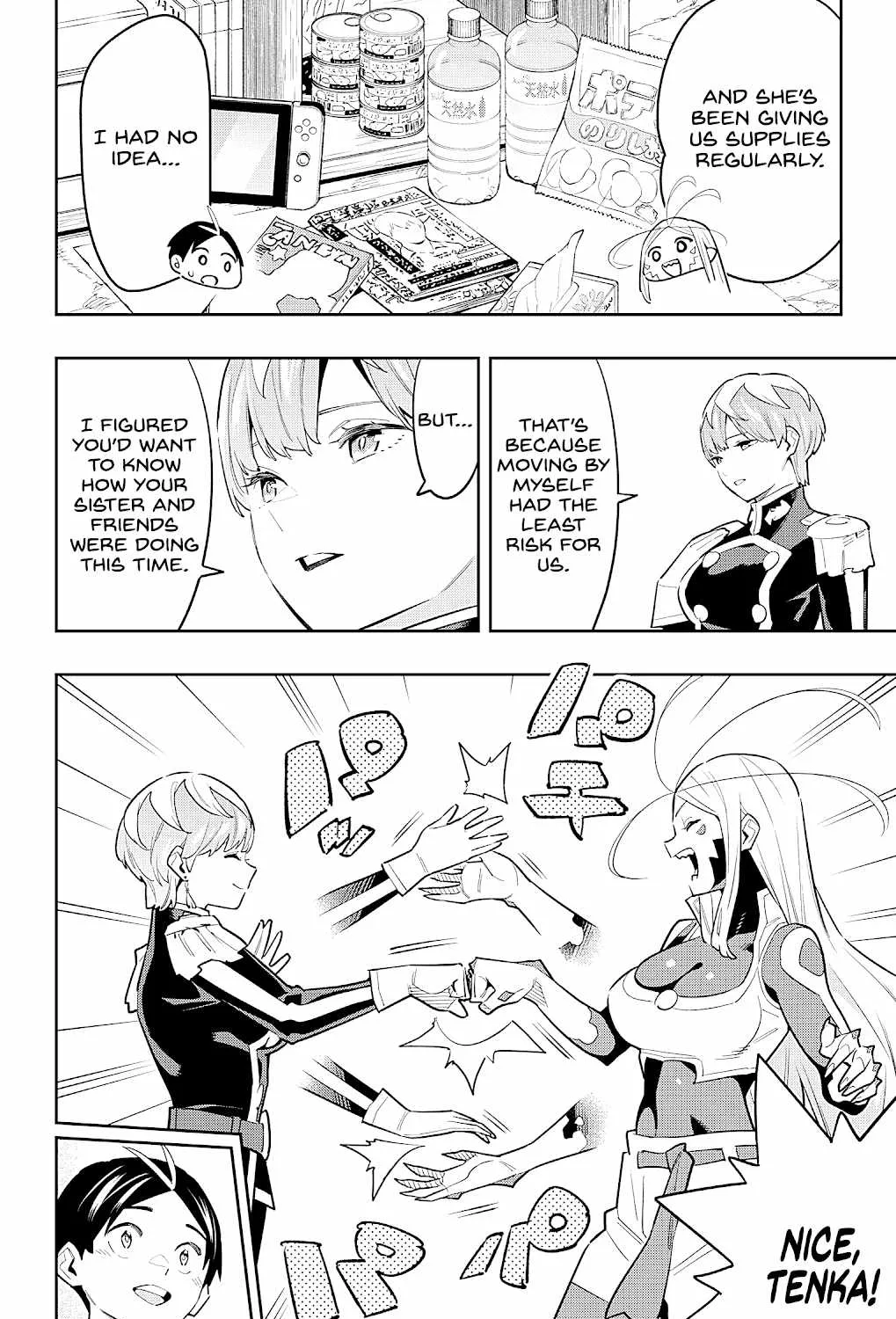 Read Mato Seihei No Slave chapter 83 image 2 on Lezhin