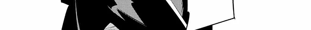 Read Mato Seihei No Slave chapter 83 image 29 on Lezhin