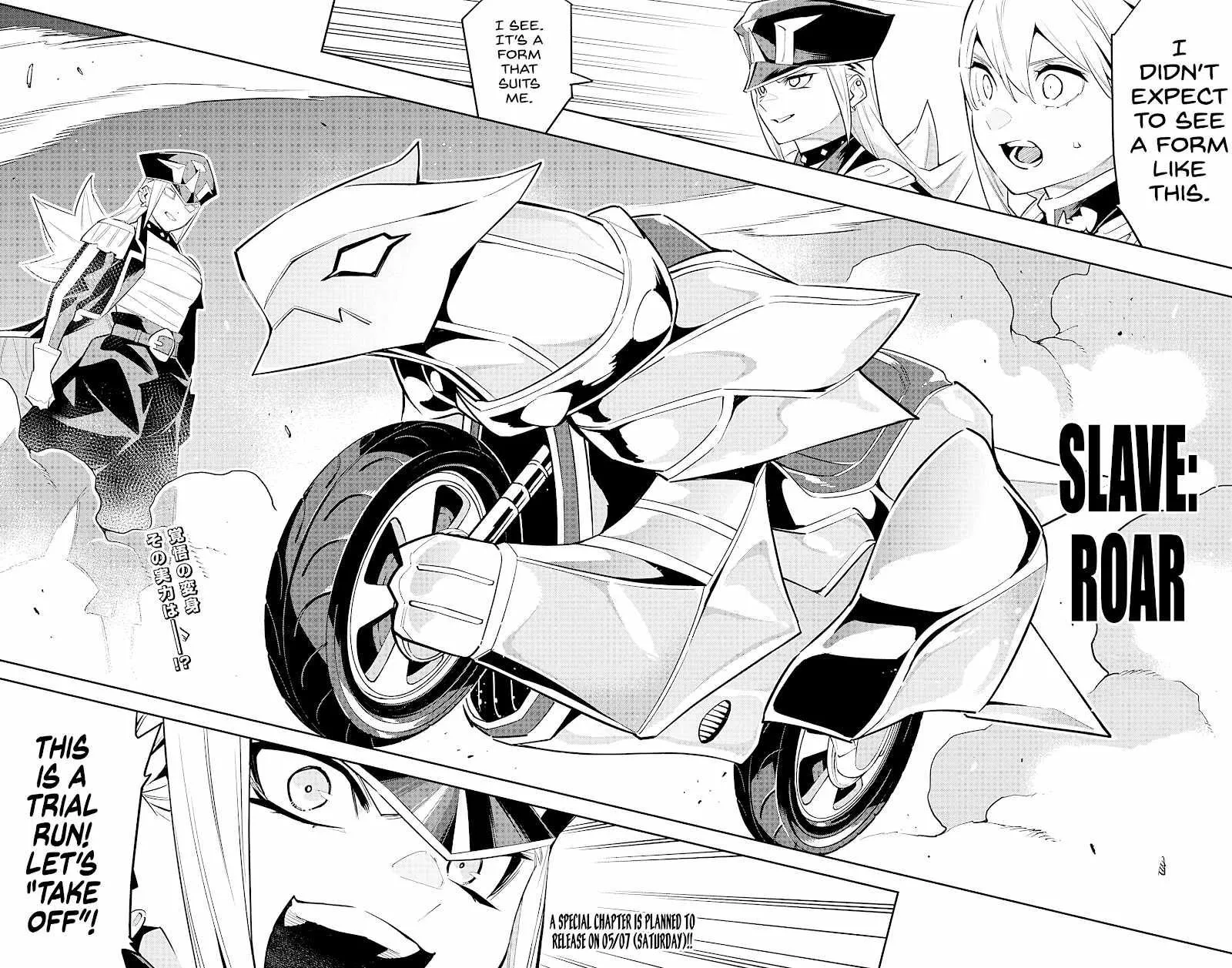 Read Mato Seihei No Slave chapter 83 image 34 on Lezhin