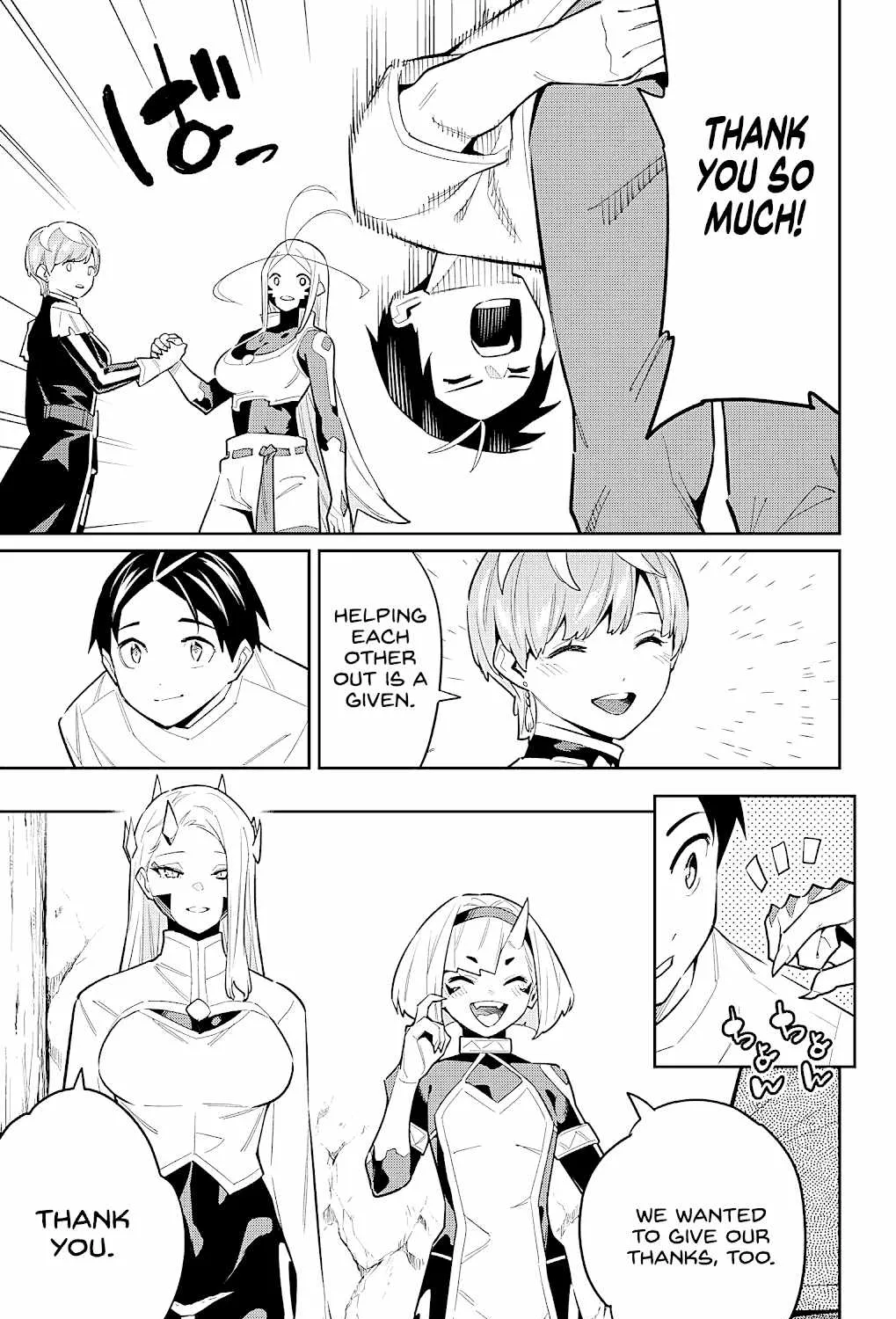 Read Mato Seihei No Slave chapter 83 image 4 on Lezhin