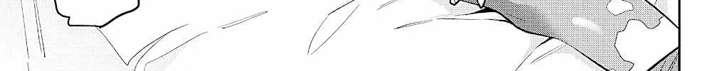 Read Mato Seihei No Slave chapter 83 image 9 on Lezhin