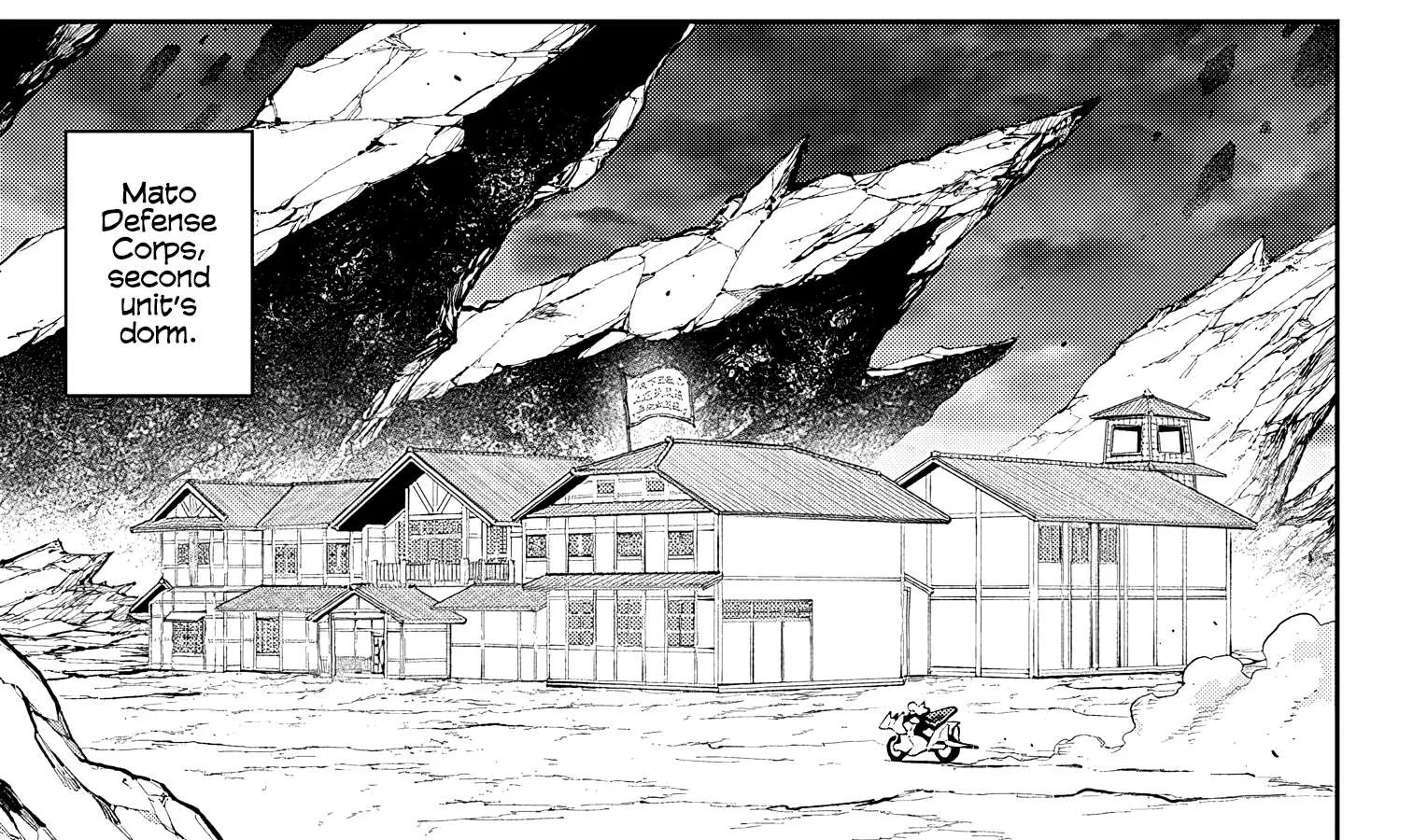 Read Mato Seihei No Slave chapter 84 image 13 on Lezhin