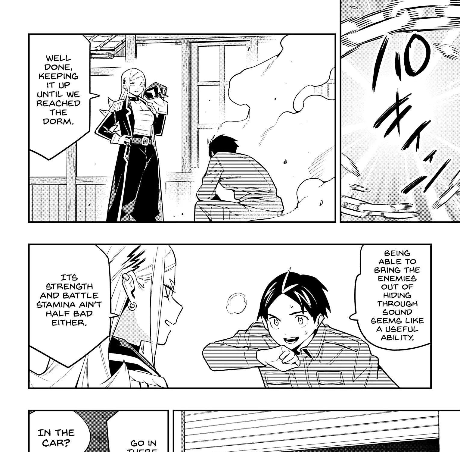 Read Mato Seihei No Slave chapter 84 image 14 on Lezhin