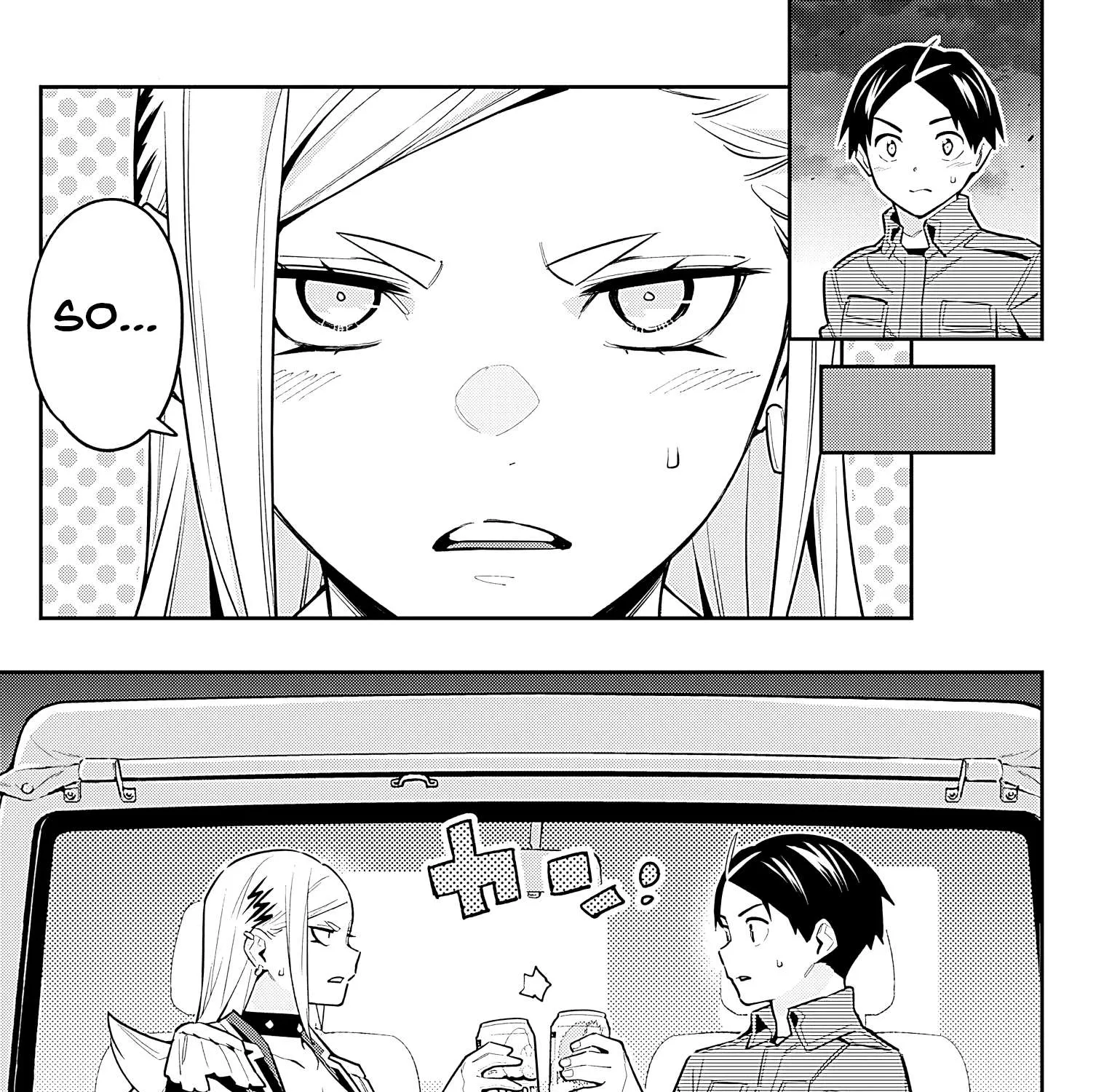 Read Mato Seihei No Slave chapter 84 image 16 on Lezhin