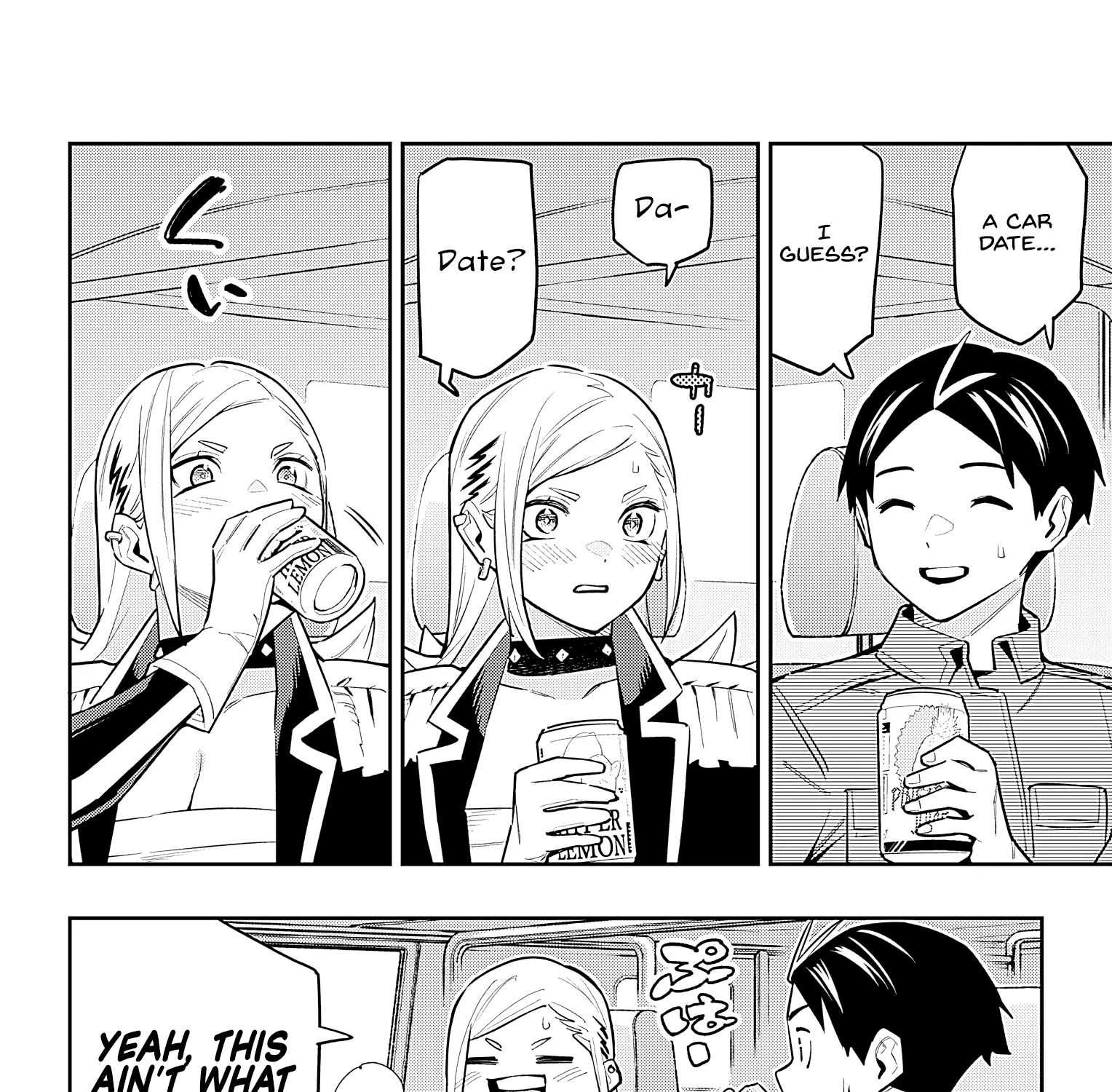 Read Mato Seihei No Slave chapter 84 image 18 on Lezhin