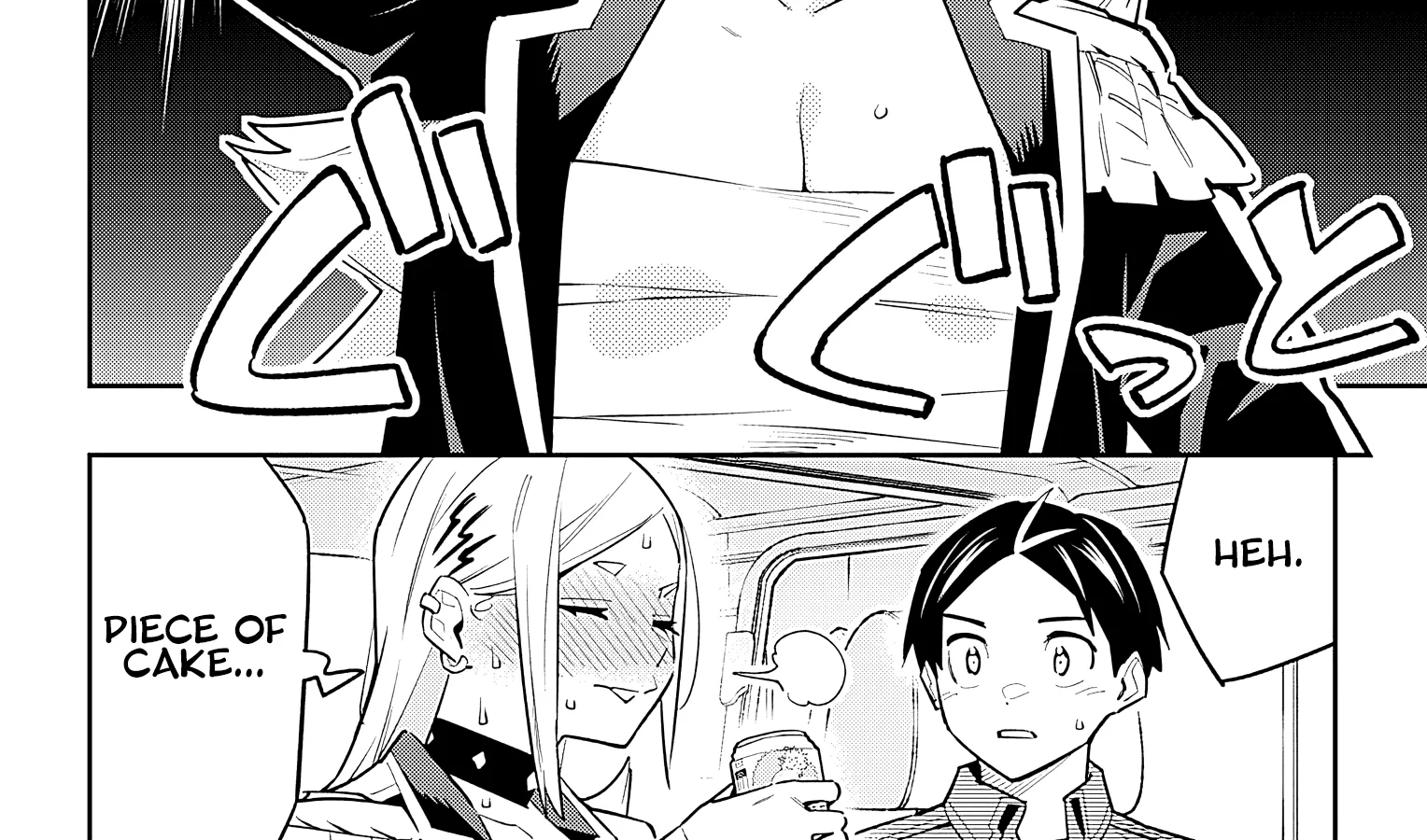 Read Mato Seihei No Slave chapter 84 image 23 on Lezhin