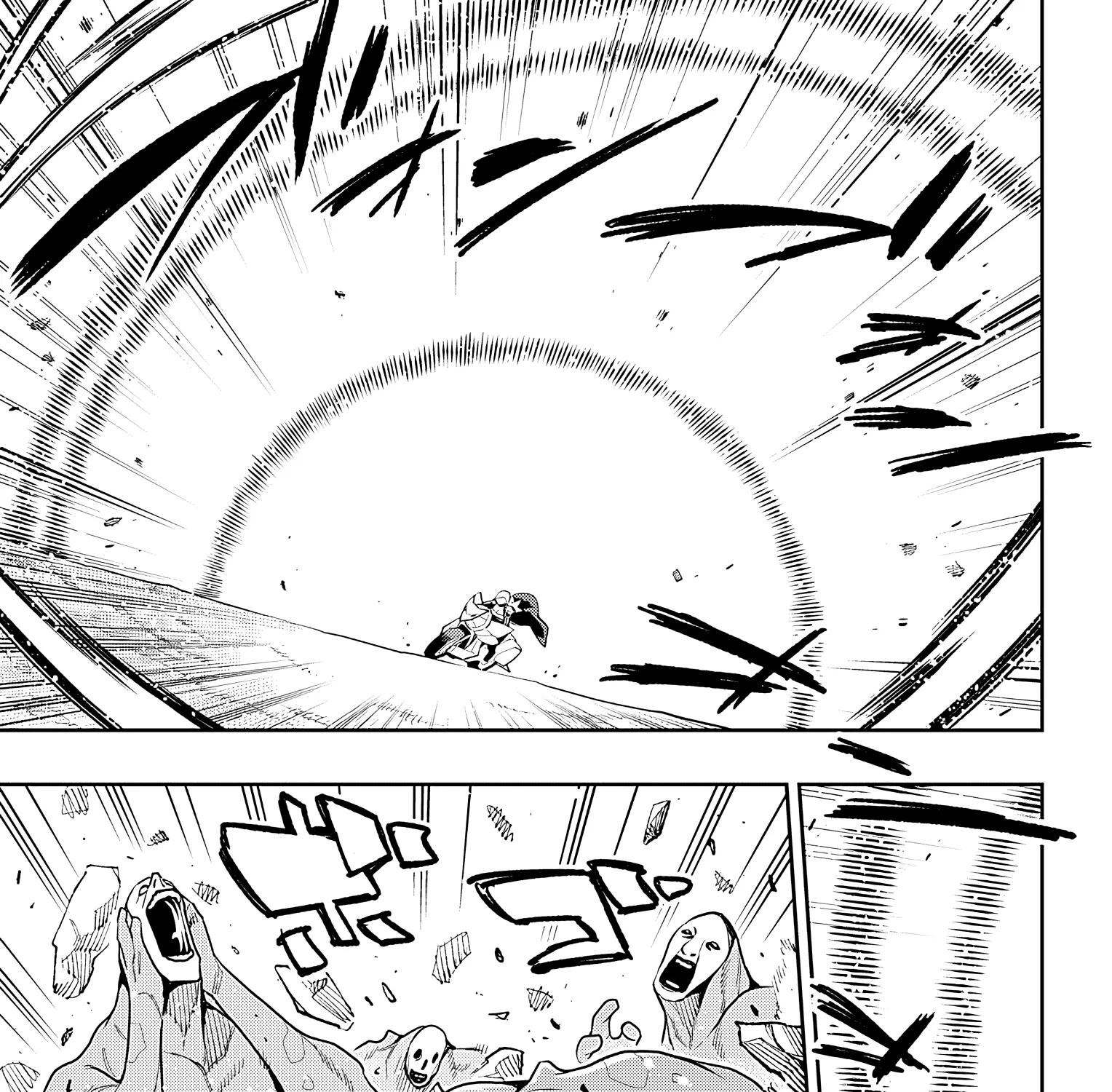 Read Mato Seihei No Slave chapter 84 image 4 on Lezhin
