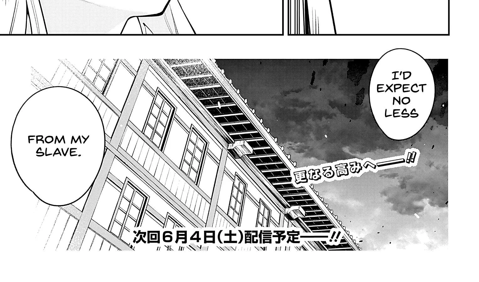 Read Mato Seihei No Slave chapter 84 image 41 on Lezhin