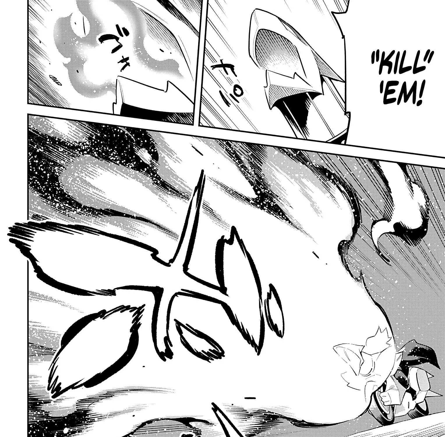 Read Mato Seihei No Slave chapter 84 image 6 on Lezhin