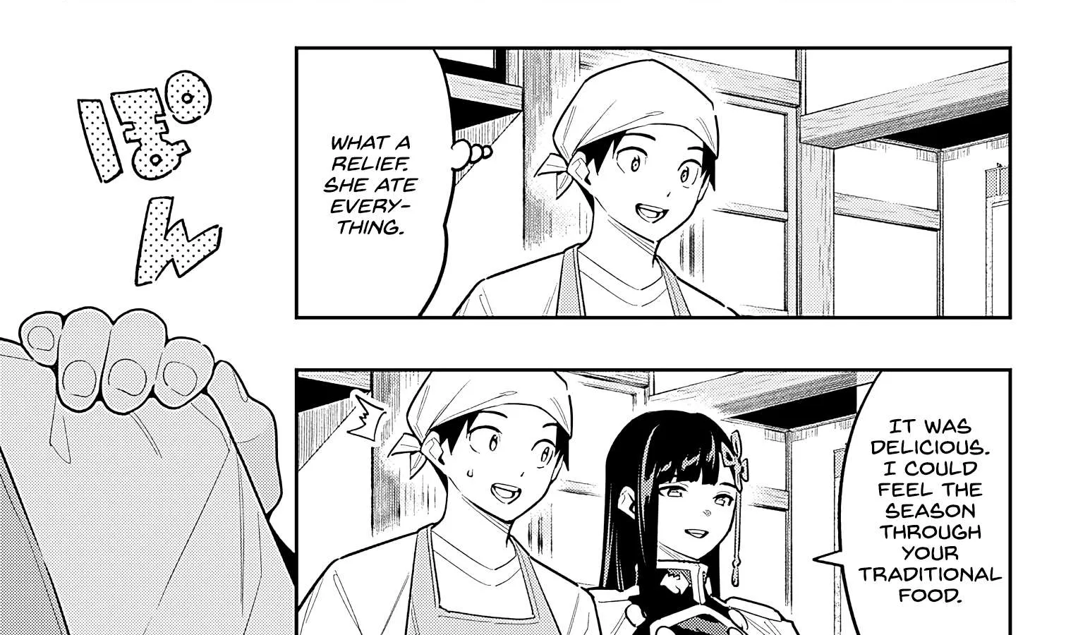 Read Mato Seihei No Slave chapter 85 image 5 on Lezhin