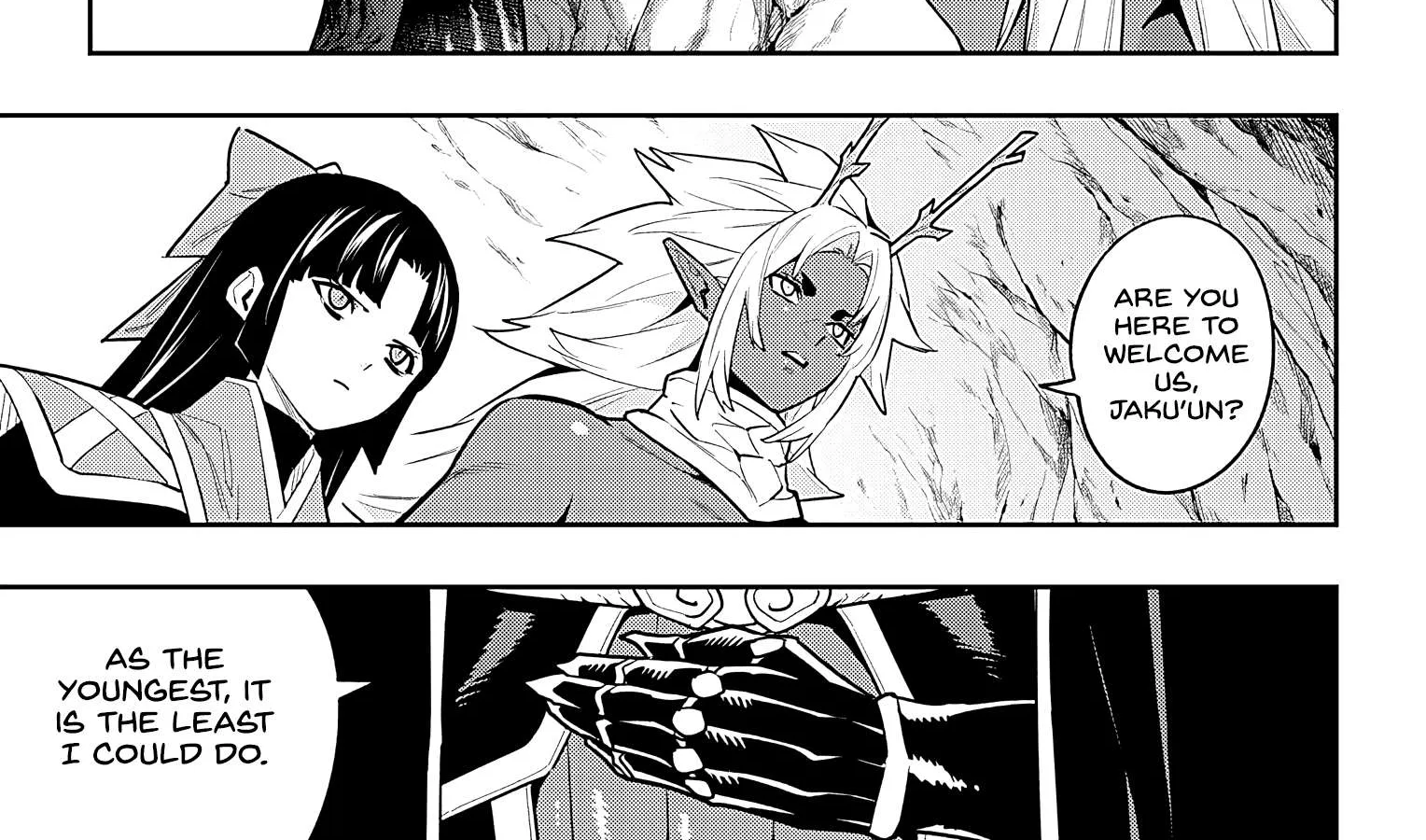 Read Mato Seihei No Slave chapter 86 image 1 on Lezhin