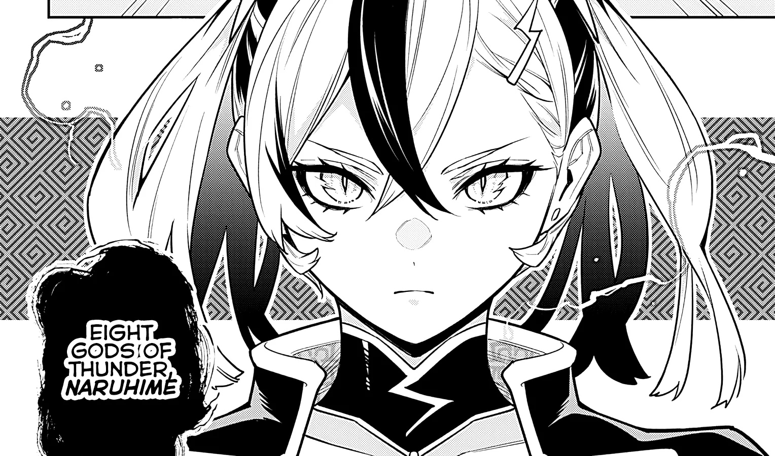 Read Mato Seihei No Slave chapter 86 image 11 on Lezhin