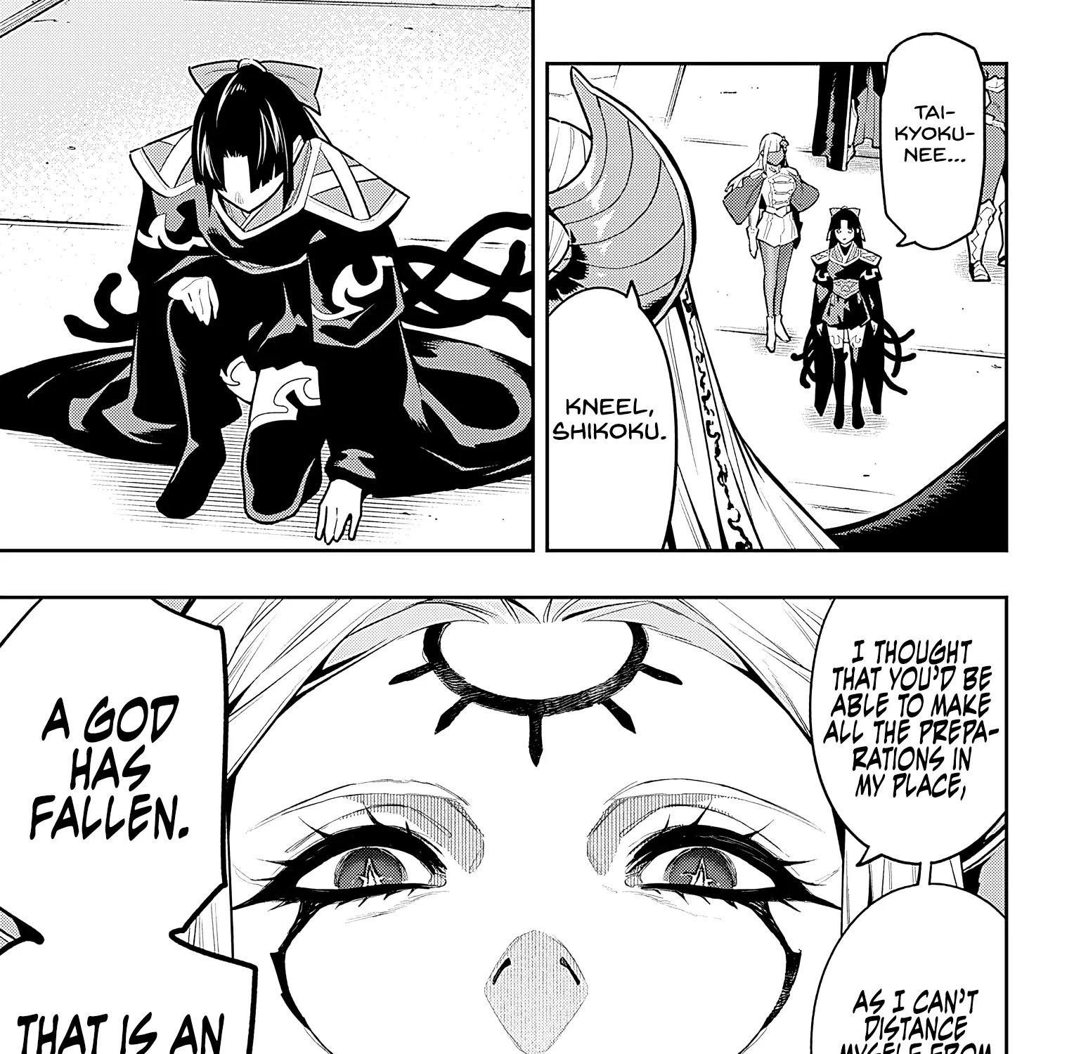 Read Mato Seihei No Slave chapter 86 image 20 on Lezhin